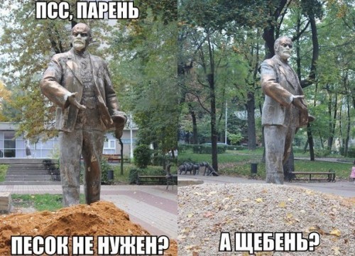 alexei 123