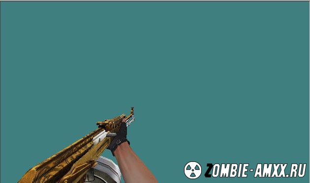  Rpk Gold