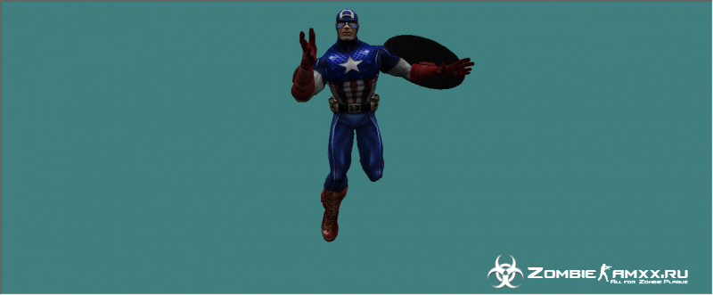   [Captain America]  CS 1.6