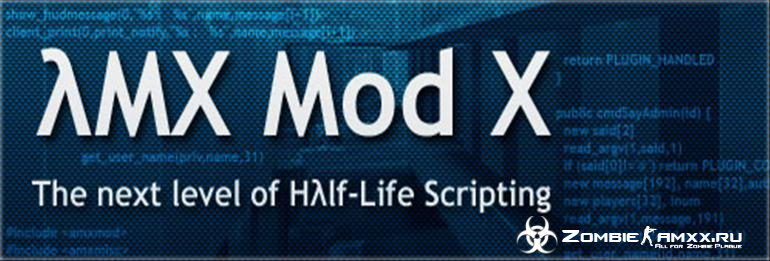 AmxModx 1.8.3 [Windows  Linux]