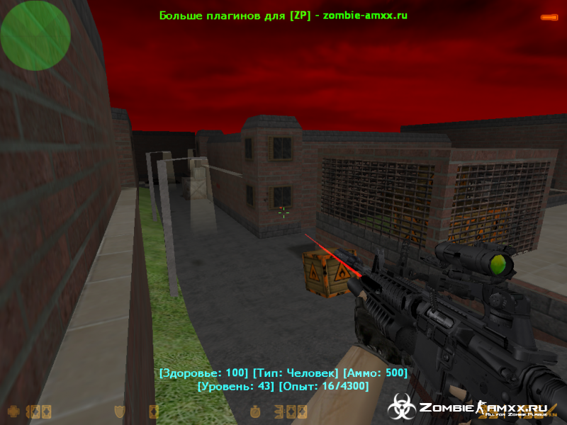 [ZP] Exta Item - M4a1 Modern Warface  CS 1.6