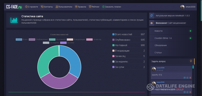 tb-team.com - UPDATE 1.1