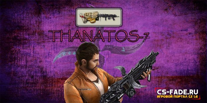 [CSO LIKE] [ZP] Extra Items - Thanatos-7  CS 1.6