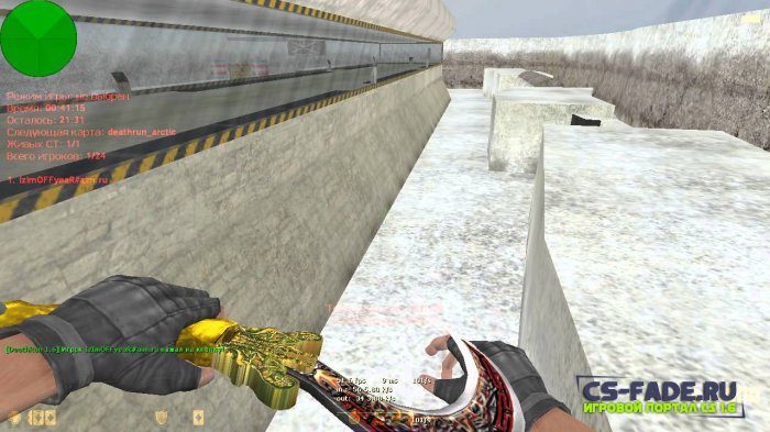   Deathrun cs 1.6 by Vmfrussian91  CS 1.6