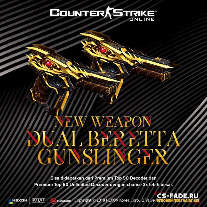 [CSO] Exra Items - Dual Beretta Gunslinger [3.0]  CS 1.6