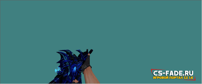   M4A1 Blue Knight  CS 1.6