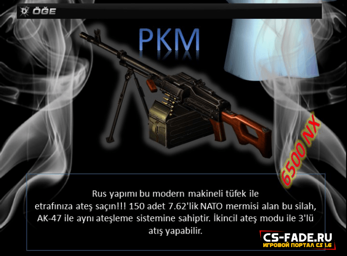 [CSO] [ZP] Extra Item - PKM  CS 1.6