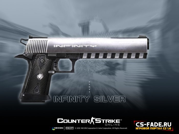 [CSO] [ZP] Extra Item - Infinity Silver  CS 1.6