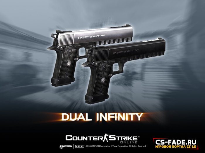 [CSO] [ZP] Extra Item - Dual Infinity  CS 1.6