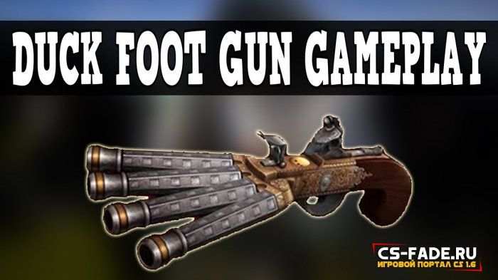 [CSO] [ZP] Extra Item - Duck Foot Gun  CS 1.6