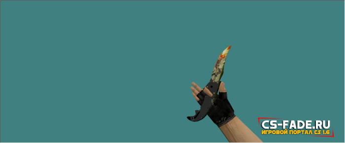   Falchion Dragon lore  CS:GO  CS 1.6