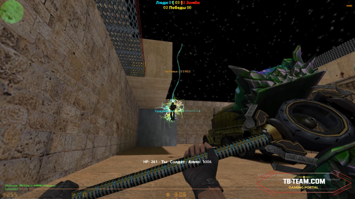 Quantum Knife[ZP]
